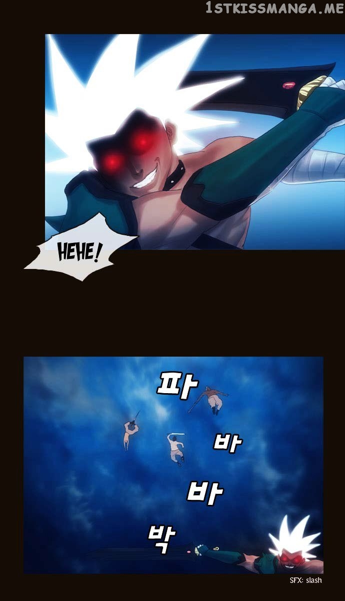 Magician (KIM Sarae) chapter 89 - page 2