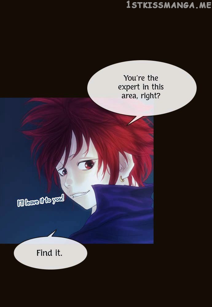 Magician (KIM Sarae) chapter 89 - page 33