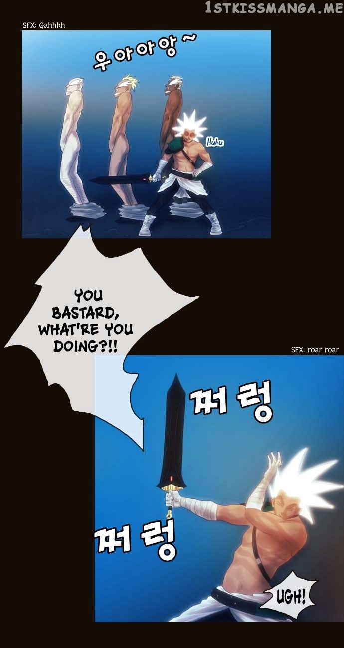 Magician (KIM Sarae) chapter 89 - page 5