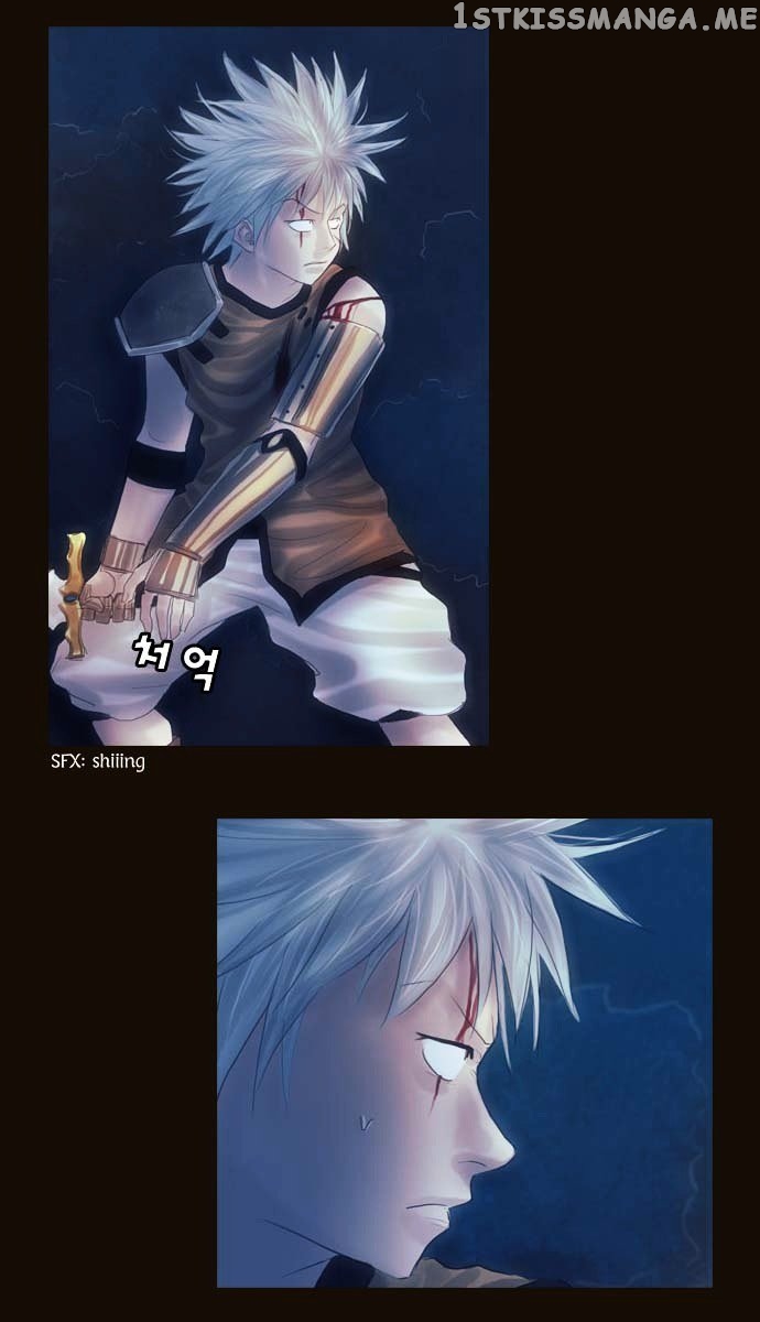 Magician (KIM Sarae) chapter 89 - page 7