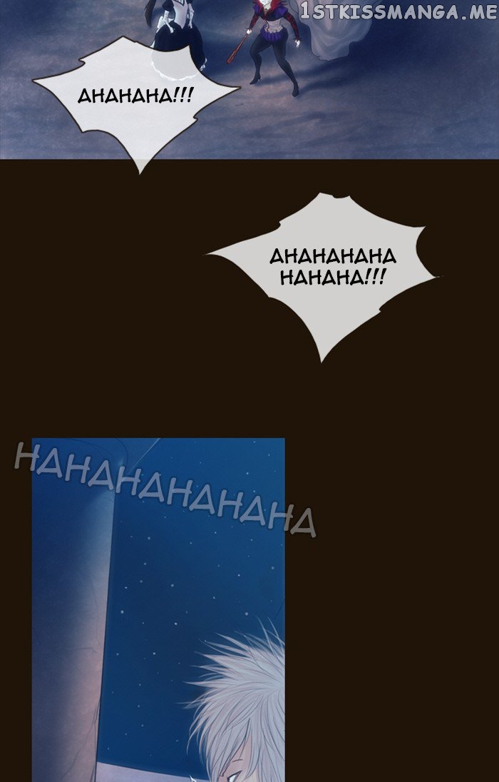Magician (KIM Sarae) chapter 221 - page 10