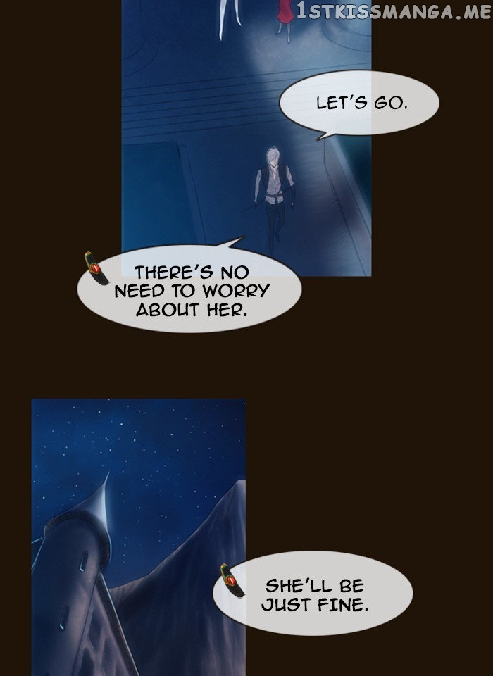 Magician (KIM Sarae) chapter 221 - page 16