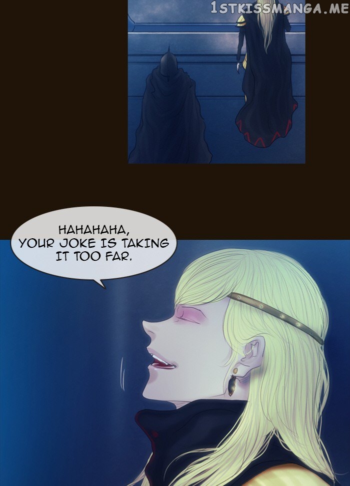 Magician (KIM Sarae) chapter 221 - page 18