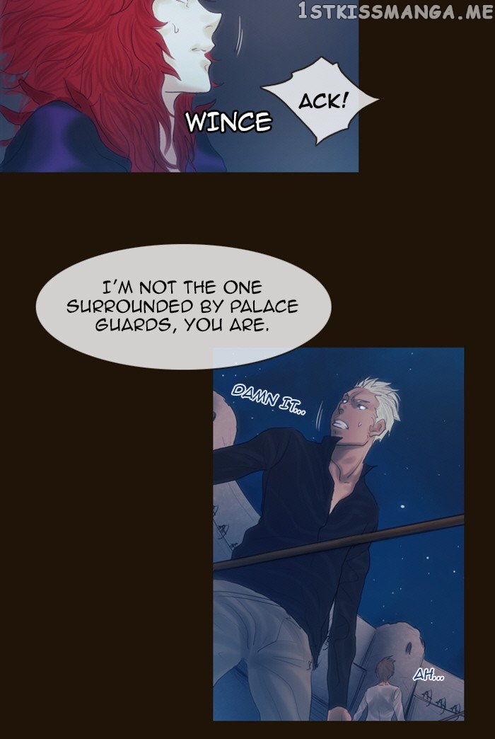 Magician (KIM Sarae) chapter 221 - page 21