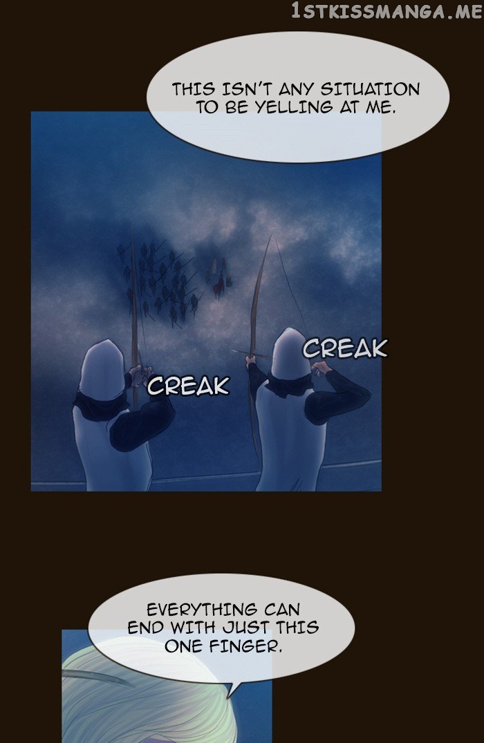 Magician (KIM Sarae) chapter 221 - page 22