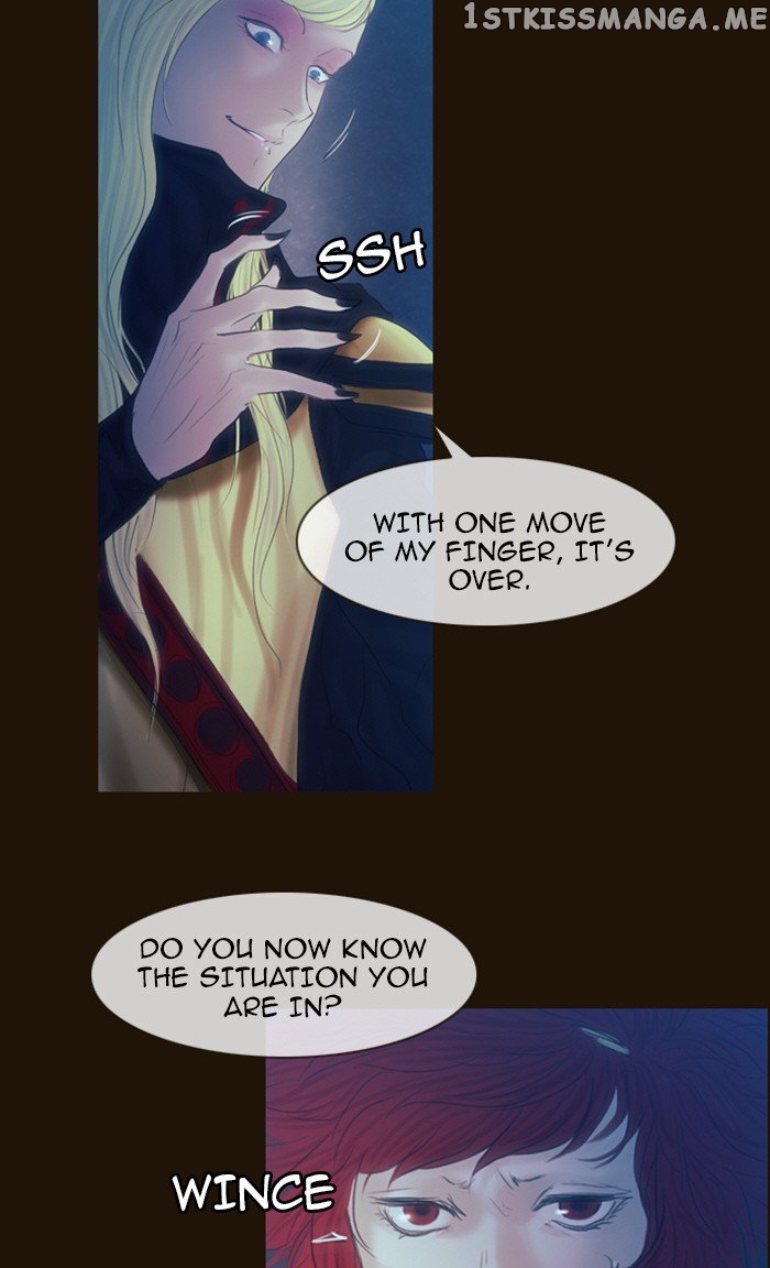 Magician (KIM Sarae) chapter 221 - page 23