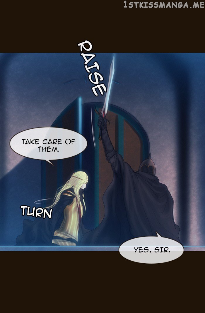Magician (KIM Sarae) chapter 221 - page 29