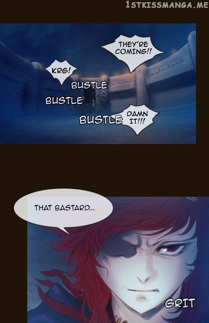 Magician (KIM Sarae) chapter 221 - page 30
