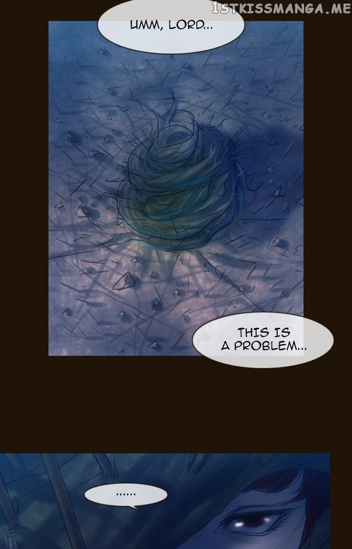 Magician (KIM Sarae) chapter 221 - page 46