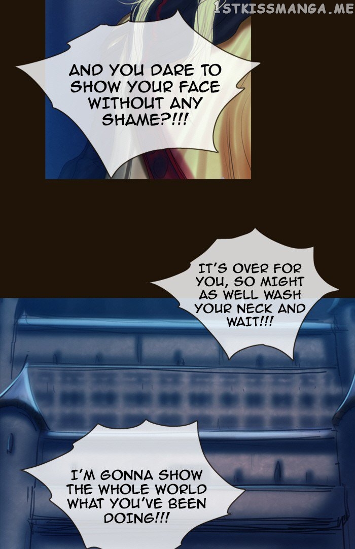 Magician (KIM Sarae) chapter 221 - page 7