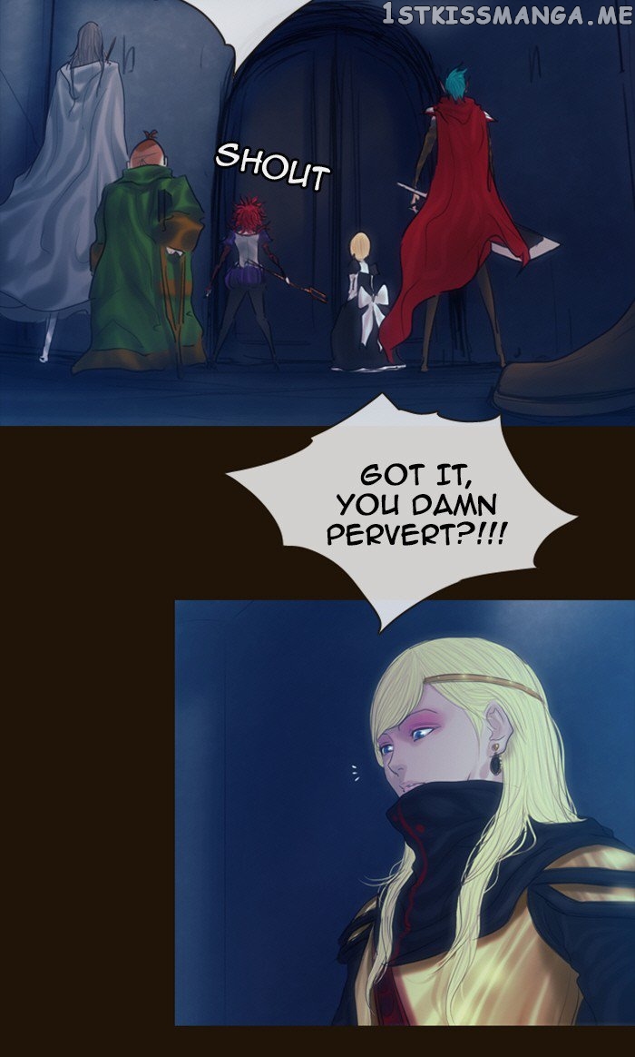 Magician (KIM Sarae) chapter 221 - page 8