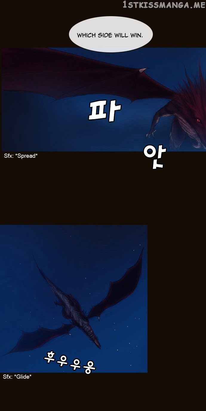 Magician (KIM Sarae) chapter 177 - page 10