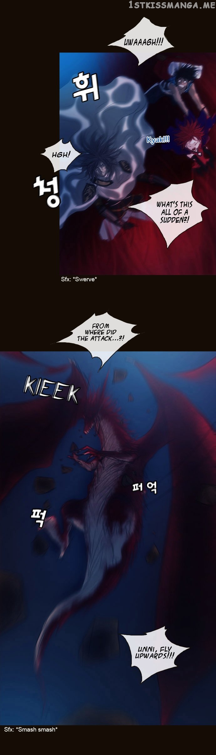 Magician (KIM Sarae) chapter 177 - page 14