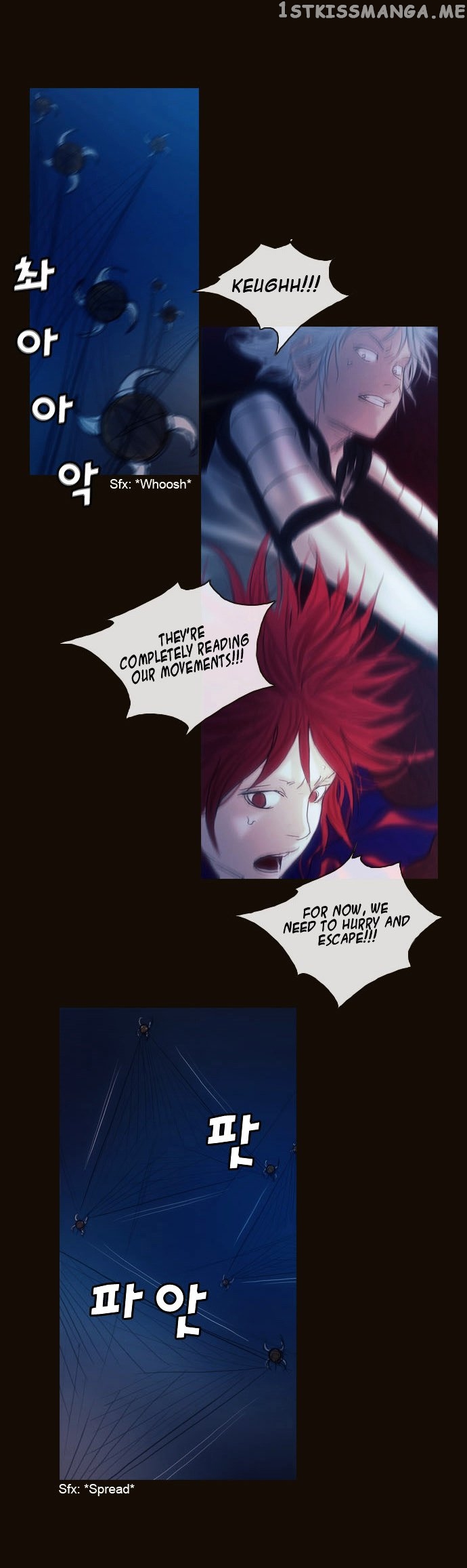 Magician (KIM Sarae) chapter 177 - page 15