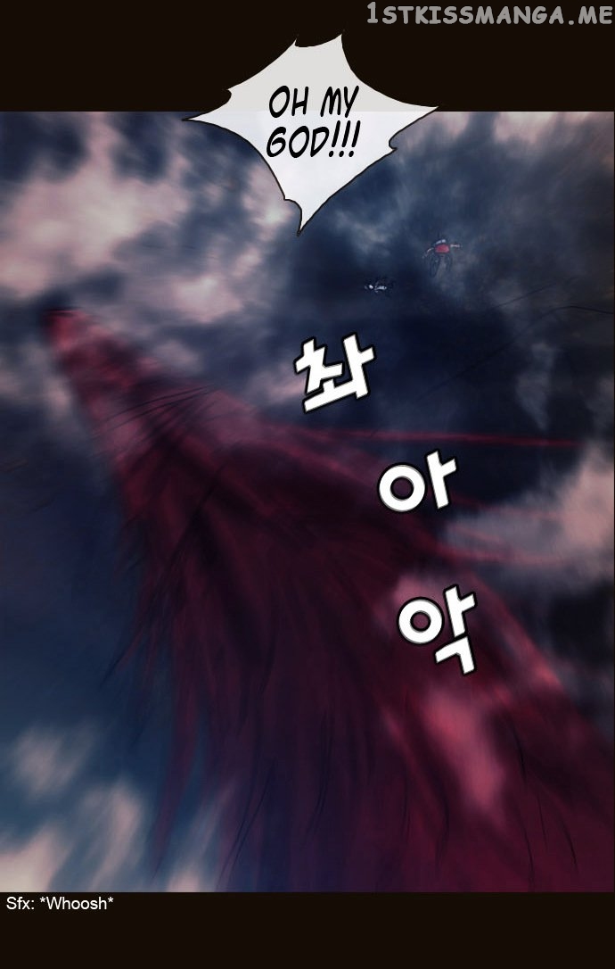 Magician (KIM Sarae) chapter 177 - page 21