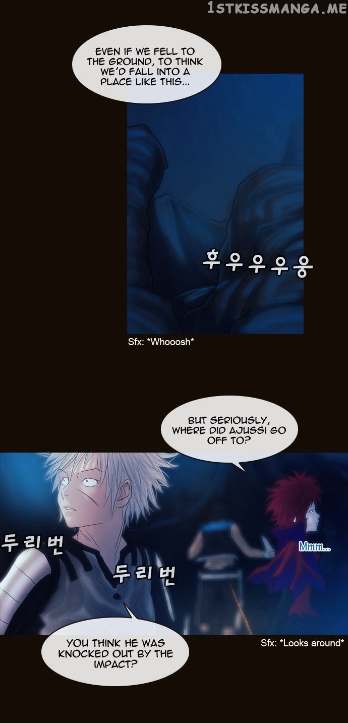 Magician (KIM Sarae) chapter 177 - page 32