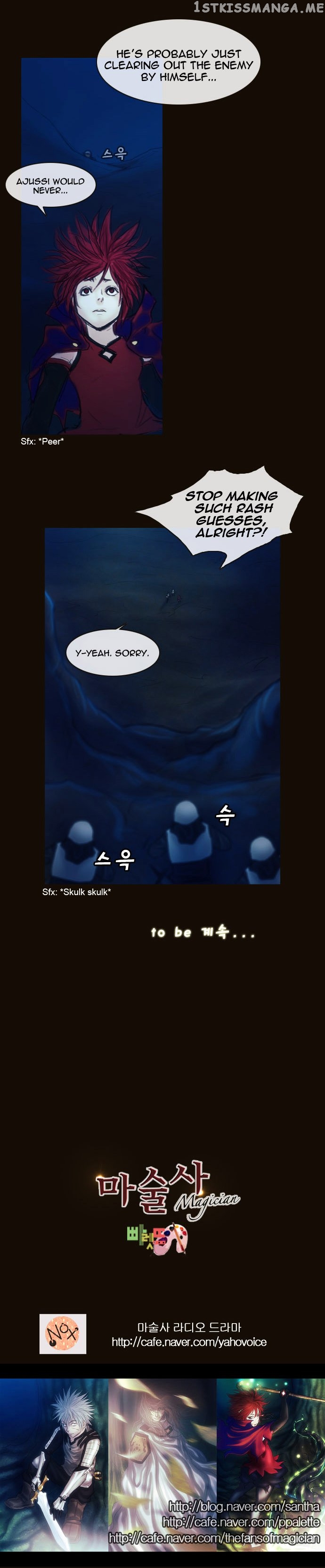 Magician (KIM Sarae) chapter 177 - page 36