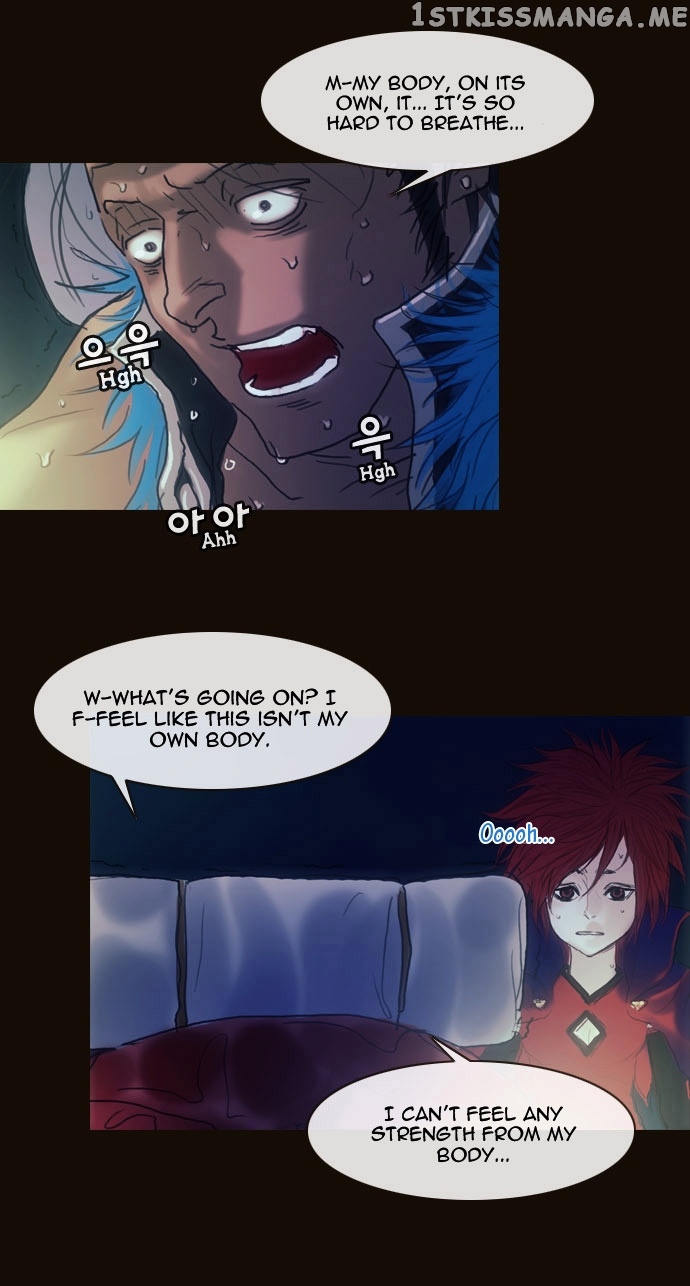 Magician (KIM Sarae) chapter 167 - page 12