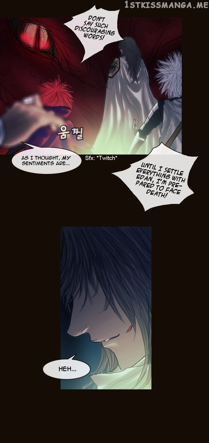 Magician (KIM Sarae) chapter 167 - page 22