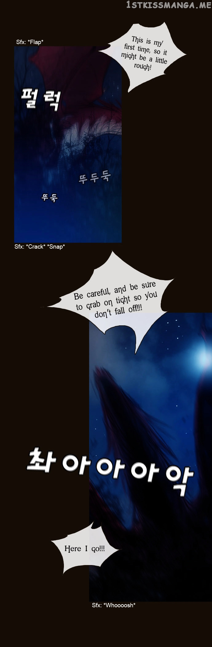 Magician (KIM Sarae) chapter 167 - page 26