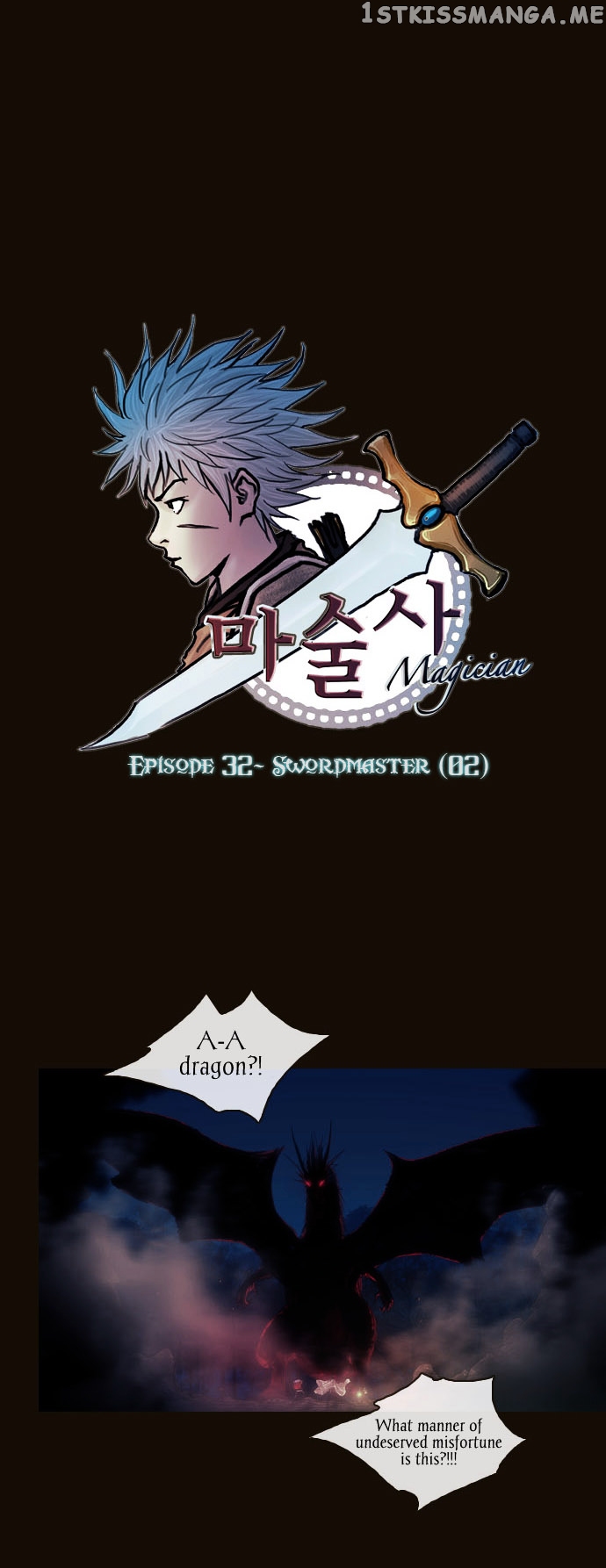 Magician (KIM Sarae) chapter 167 - page 5