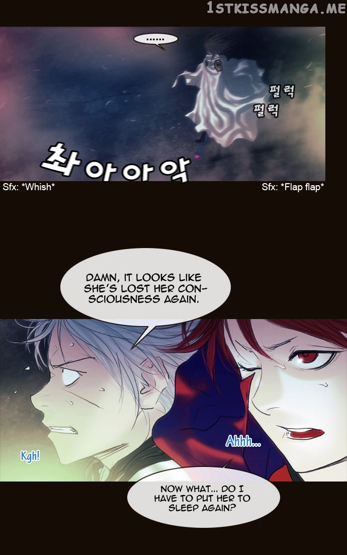 Magician (KIM Sarae) chapter 167 - page 6