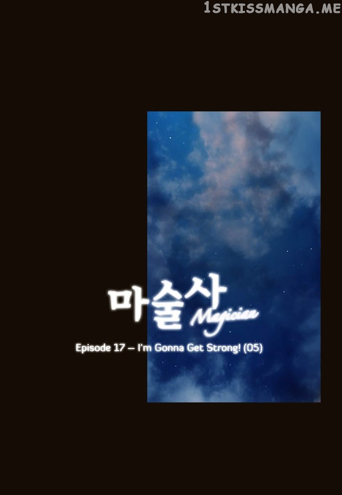 Magician (KIM Sarae) chapter 90 - page 2