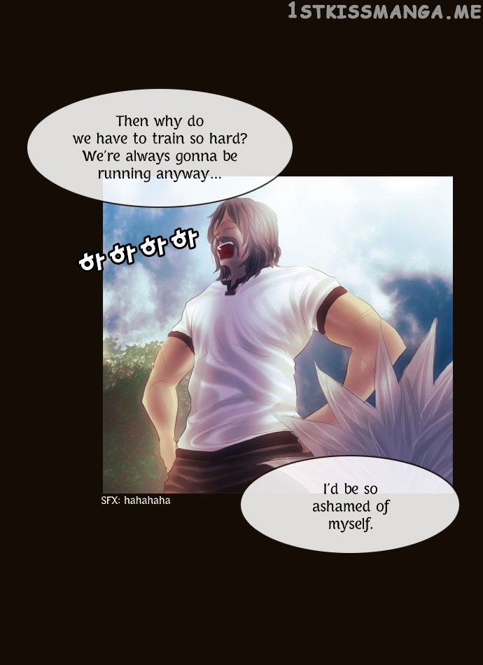 Magician (KIM Sarae) chapter 90 - page 21