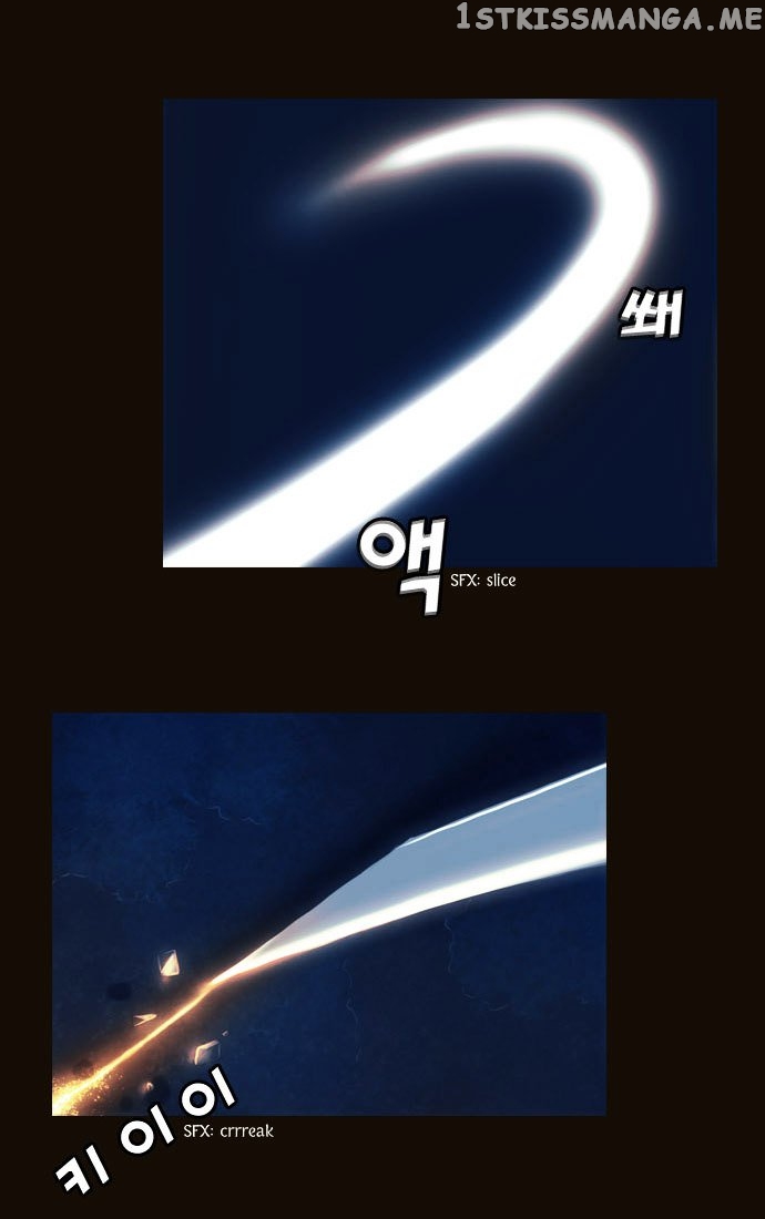 Magician (KIM Sarae) chapter 90 - page 3