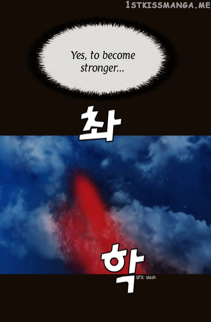 Magician (KIM Sarae) chapter 90 - page 34