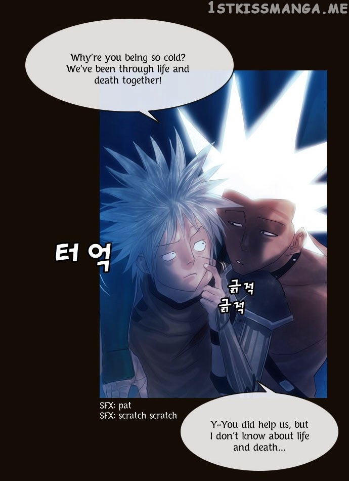 Magician (KIM Sarae) chapter 94 - page 18