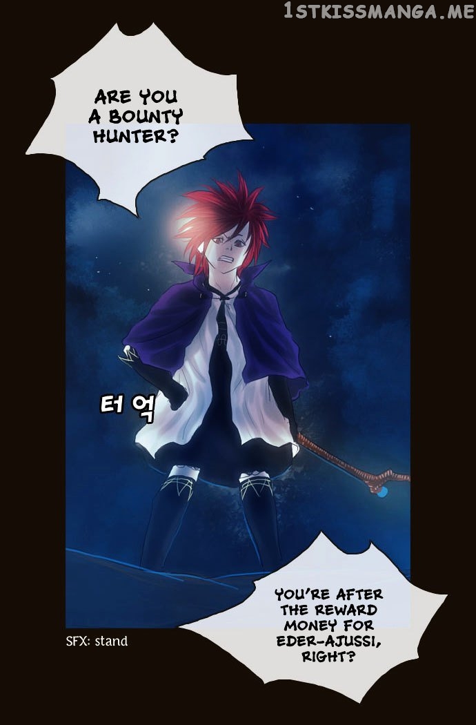 Magician (KIM Sarae) chapter 94 - page 21