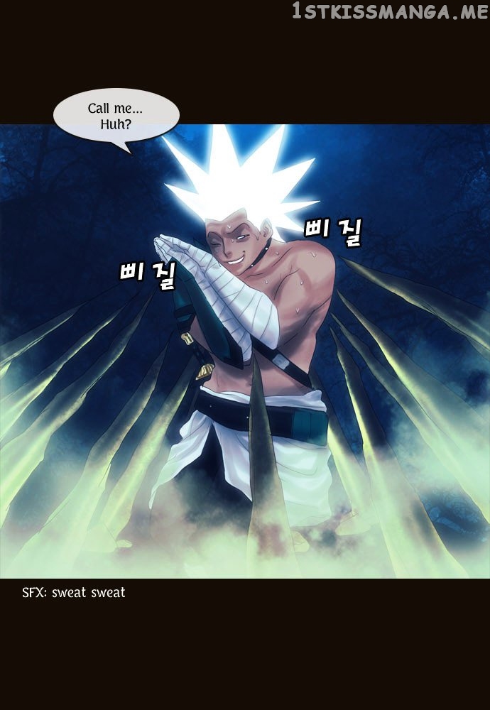 Magician (KIM Sarae) chapter 94 - page 25