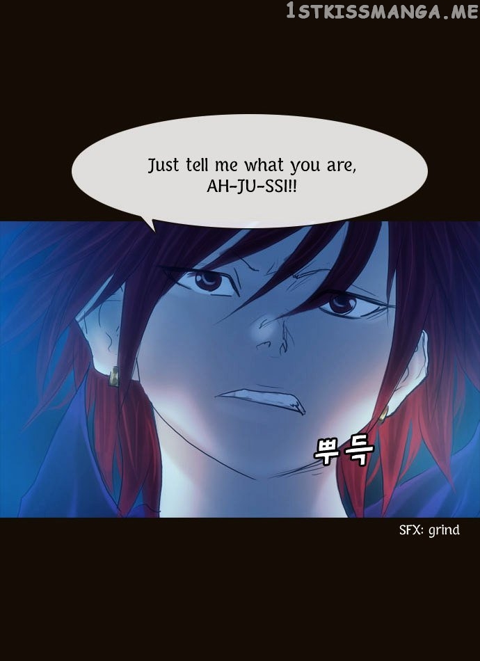 Magician (KIM Sarae) chapter 94 - page 26