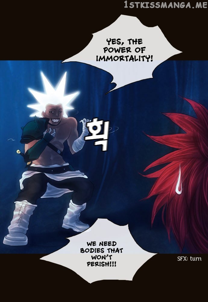 Magician (KIM Sarae) chapter 94 - page 33