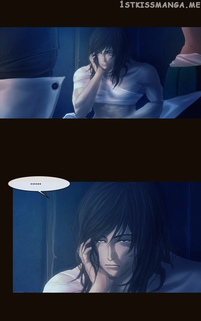 Magician (KIM Sarae) chapter 94 - page 43