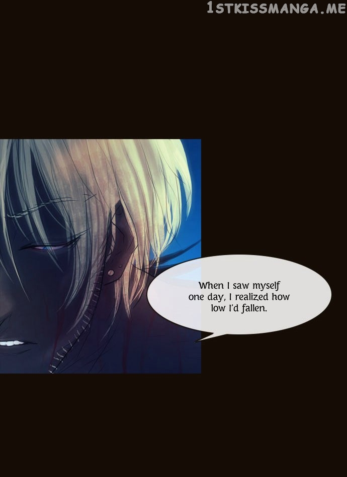 Magician (KIM Sarae) chapter 94 - page 6