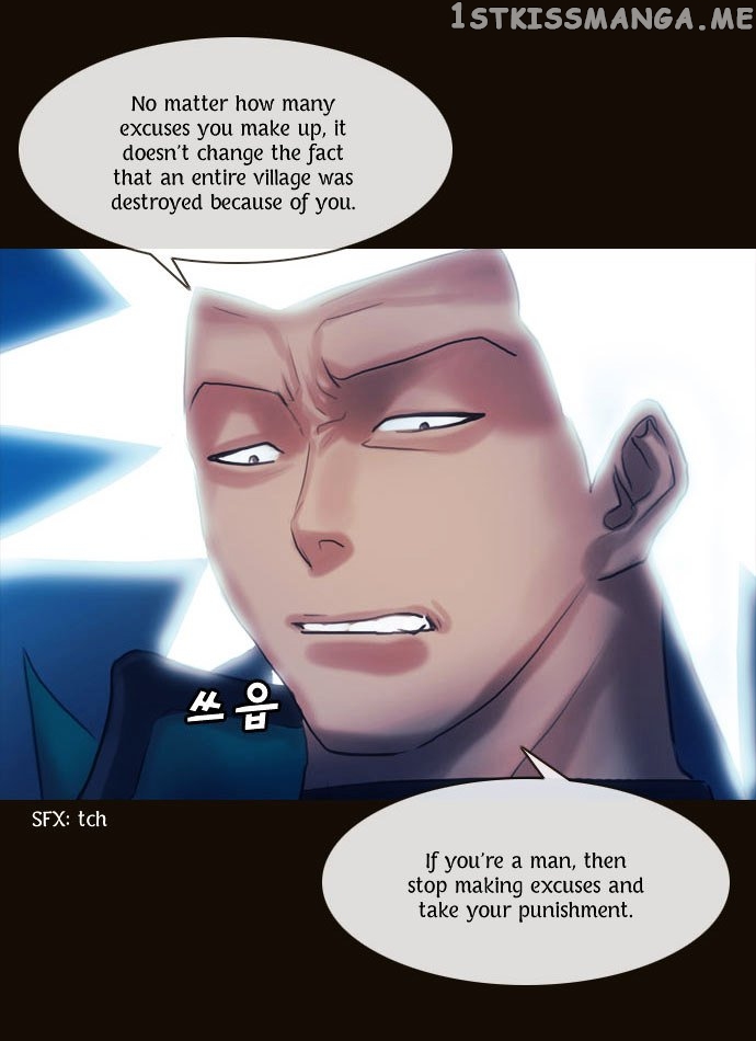 Magician (KIM Sarae) chapter 94 - page 8