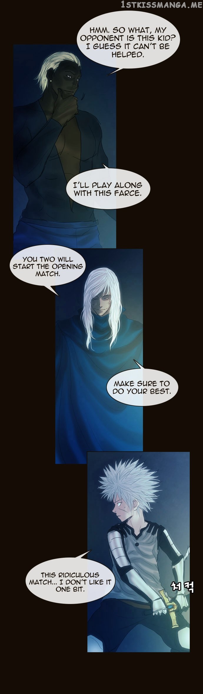 Magician (KIM Sarae) chapter 158 - page 17