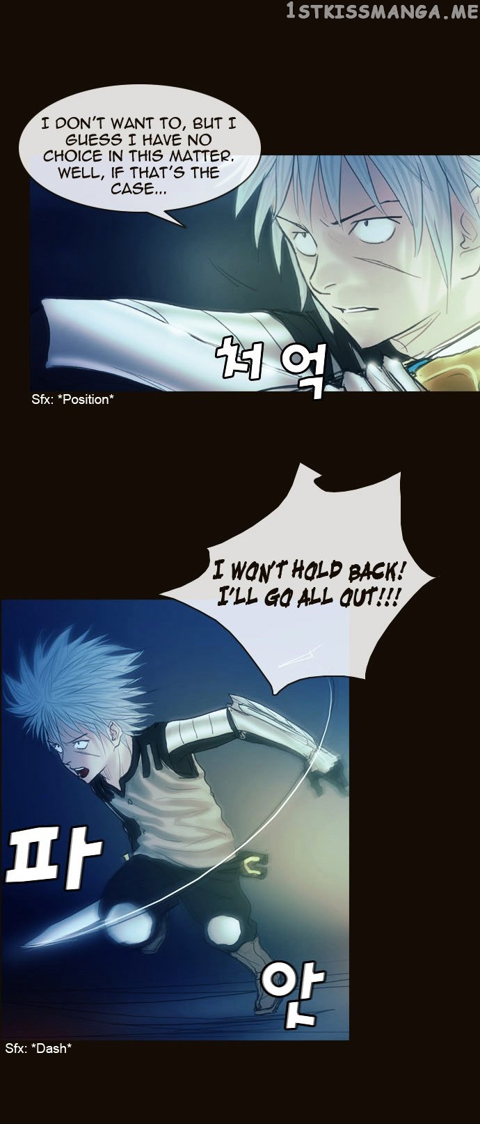 Magician (KIM Sarae) chapter 158 - page 20