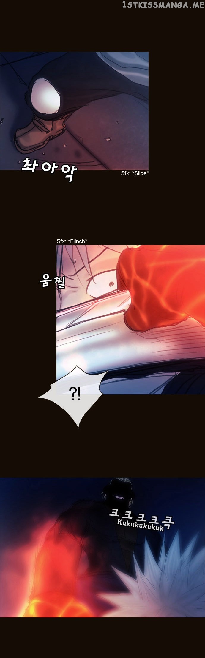Magician (KIM Sarae) chapter 158 - page 24