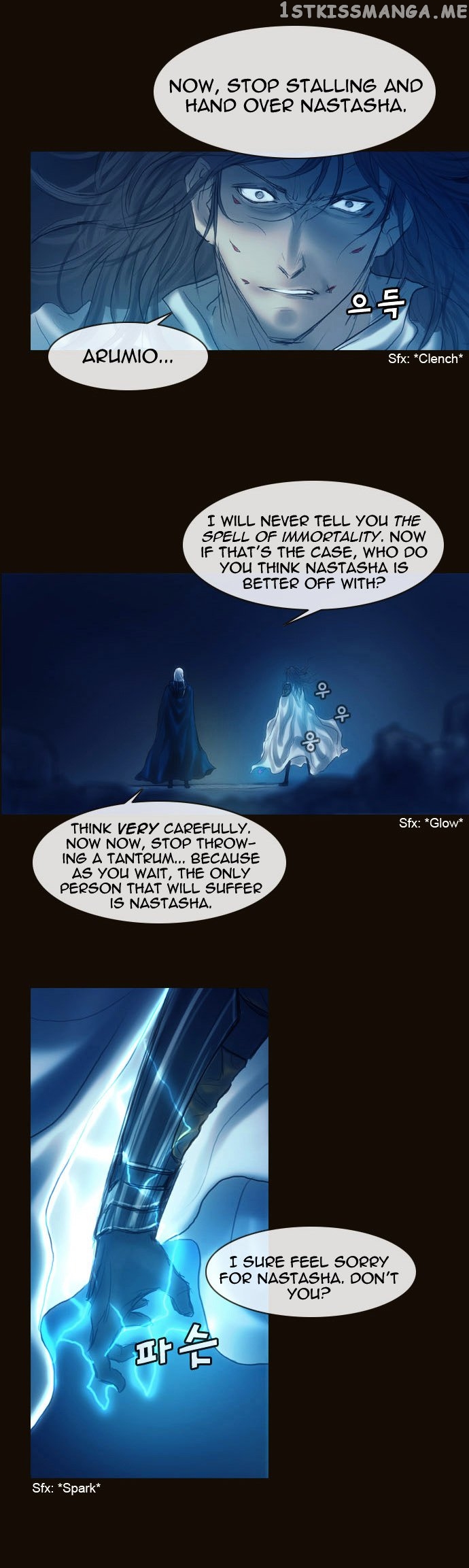 Magician (KIM Sarae) chapter 158 - page 4