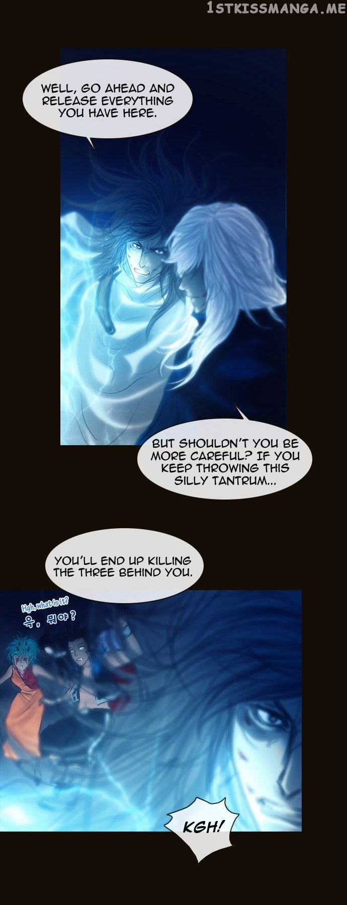 Magician (KIM Sarae) chapter 158 - page 6