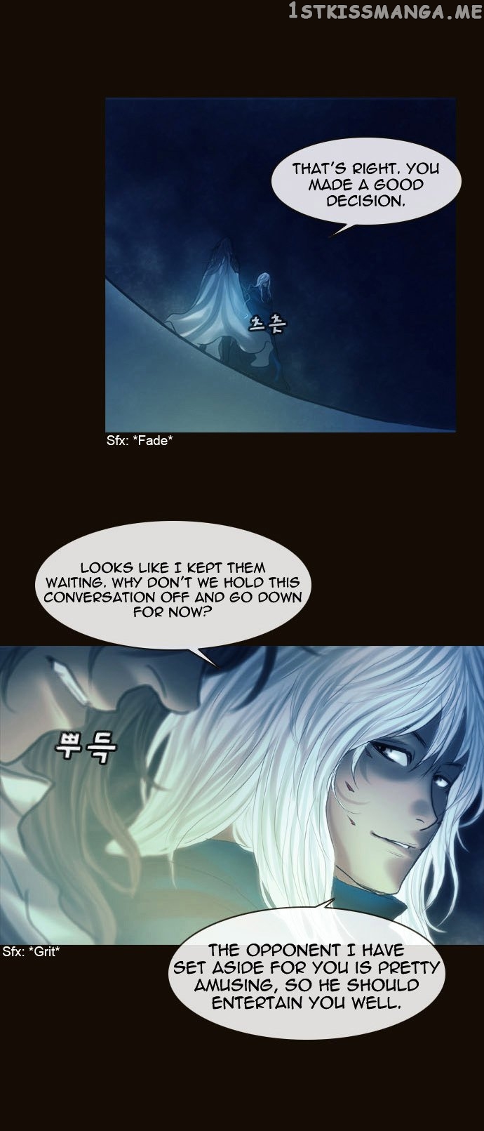 Magician (KIM Sarae) chapter 158 - page 7