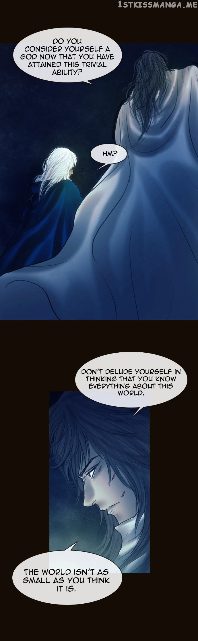Magician (KIM Sarae) chapter 158 - page 8