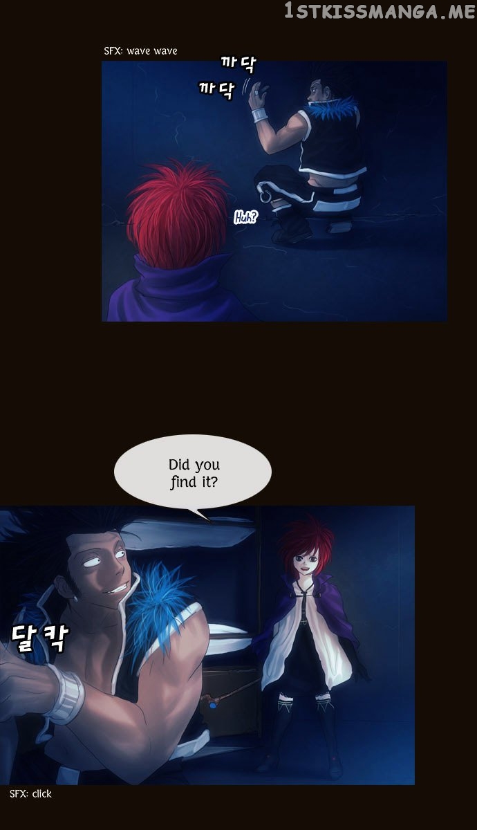 Magician (KIM Sarae) chapter 91 - page 11