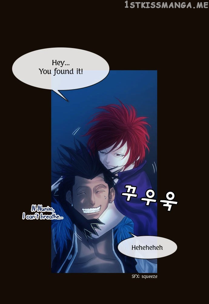 Magician (KIM Sarae) chapter 91 - page 13