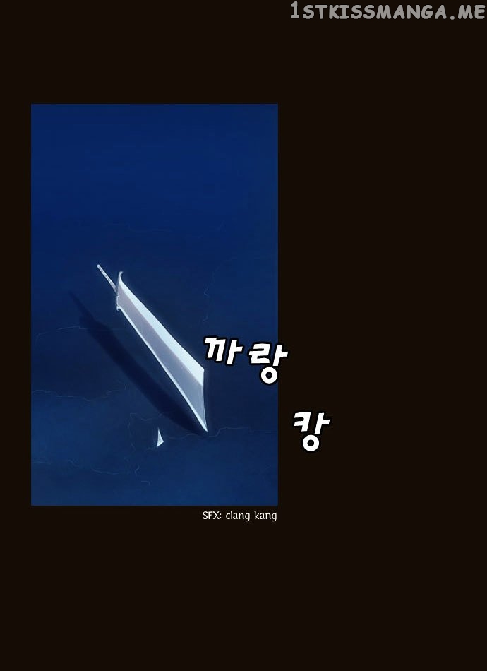 Magician (KIM Sarae) chapter 91 - page 20