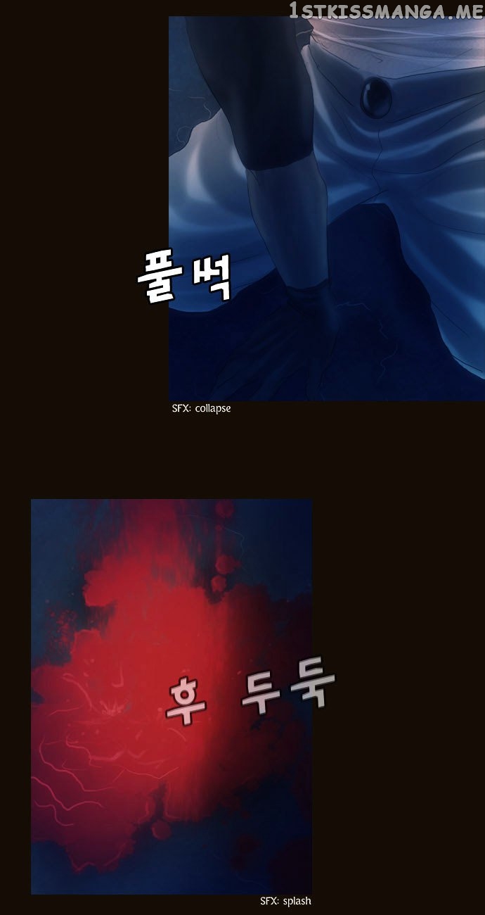 Magician (KIM Sarae) chapter 91 - page 21