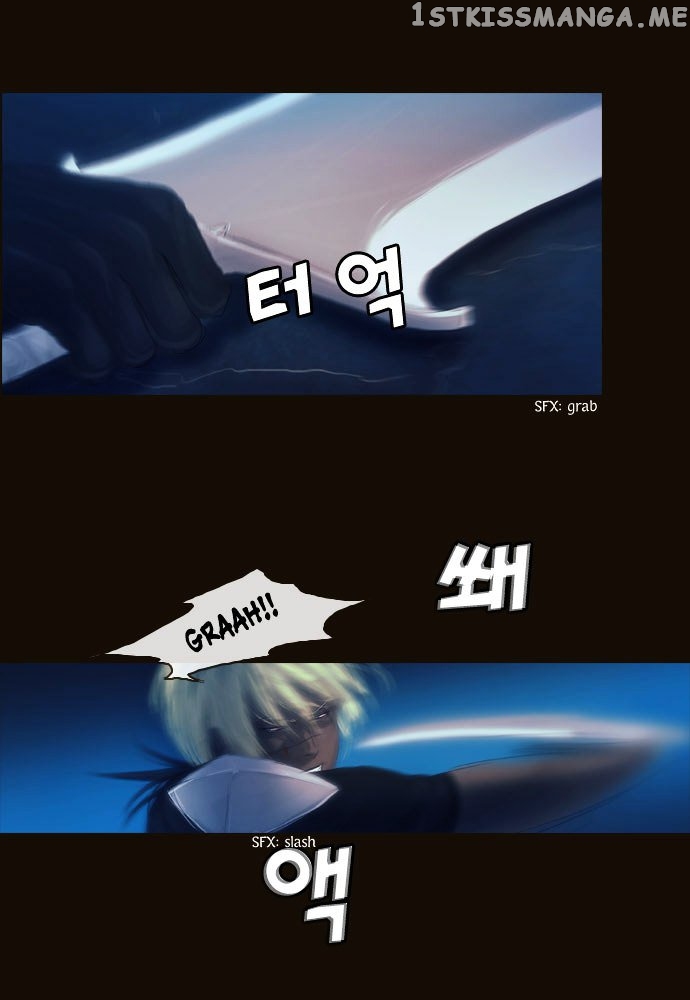 Magician (KIM Sarae) chapter 91 - page 30